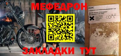 не бодяженный Канаш