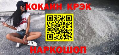 скорость Камышлов