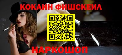 скорость Камышлов