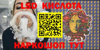 скорость Камышлов