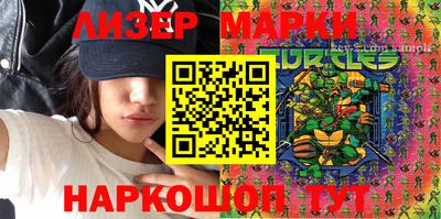 не бодяженный Канаш