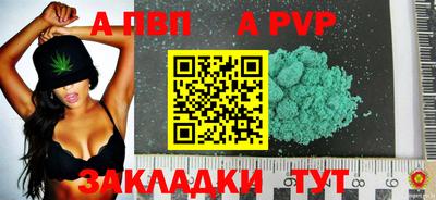 скорость Камышлов