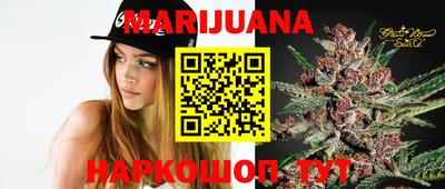 метамфетамин Кандалакша