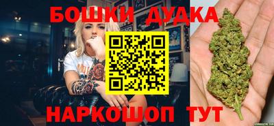 метамфетамин Кандалакша