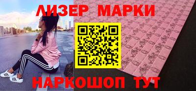 скорость Камышлов