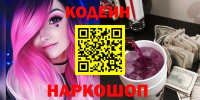 не бодяженный Канаш