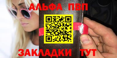 не бодяженный Канаш
