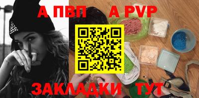не бодяженный Канаш