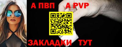 скорость Камышлов
