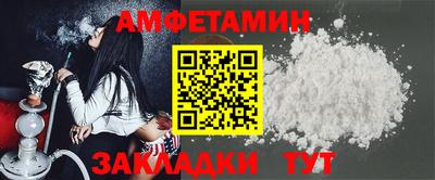 дмт Кингисепп