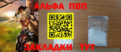 скорость Камышлов