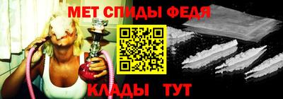 не бодяженный Канаш