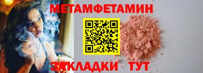 не бодяженный Канаш