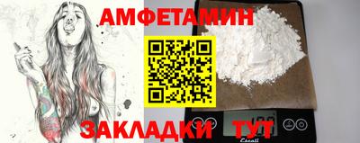 не бодяженный Канаш