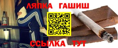 не бодяженный Канаш
