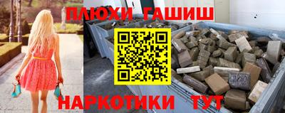 не бодяженный Канаш