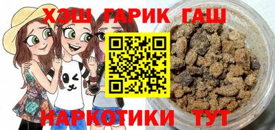 скорость Камышлов