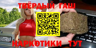 скорость Камышлов