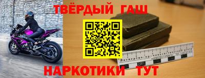 не бодяженный Канаш