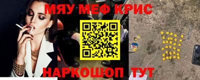 винт Кимры