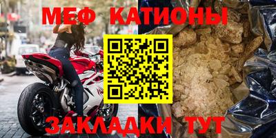 скорость Камышлов
