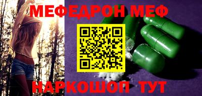 скорость Камышлов
