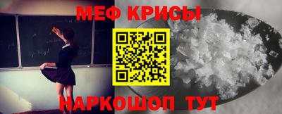 не бодяженный Канаш