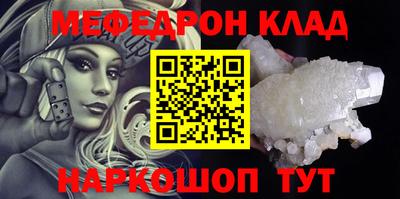 не бодяженный Канаш
